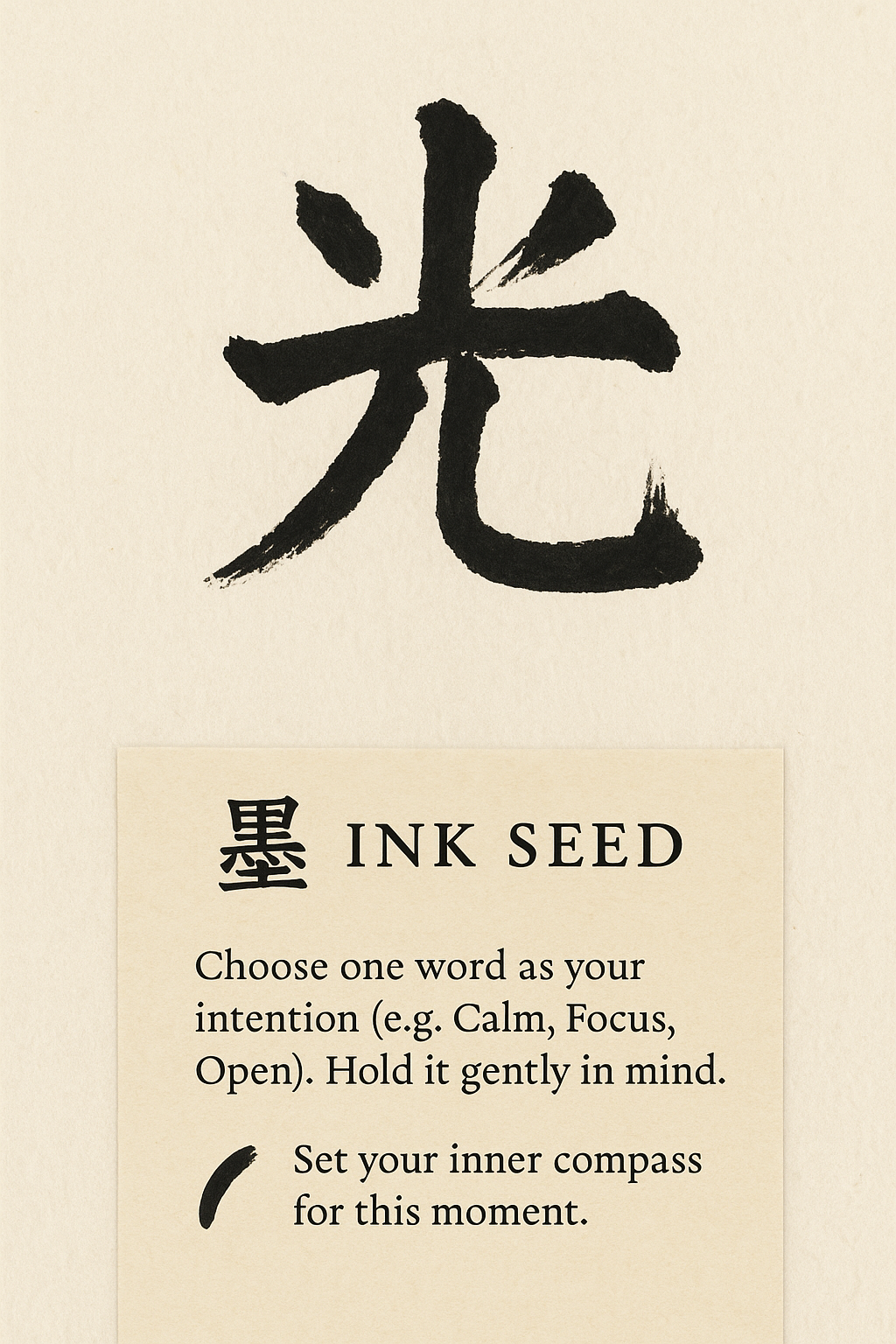 Write 1 Word Intention Image